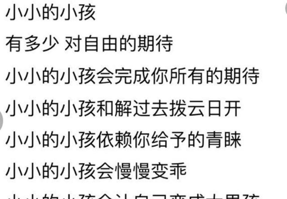 原創王源詞曲製作全能給時代少年團寫歌歌詞寫盡養成系共同故事