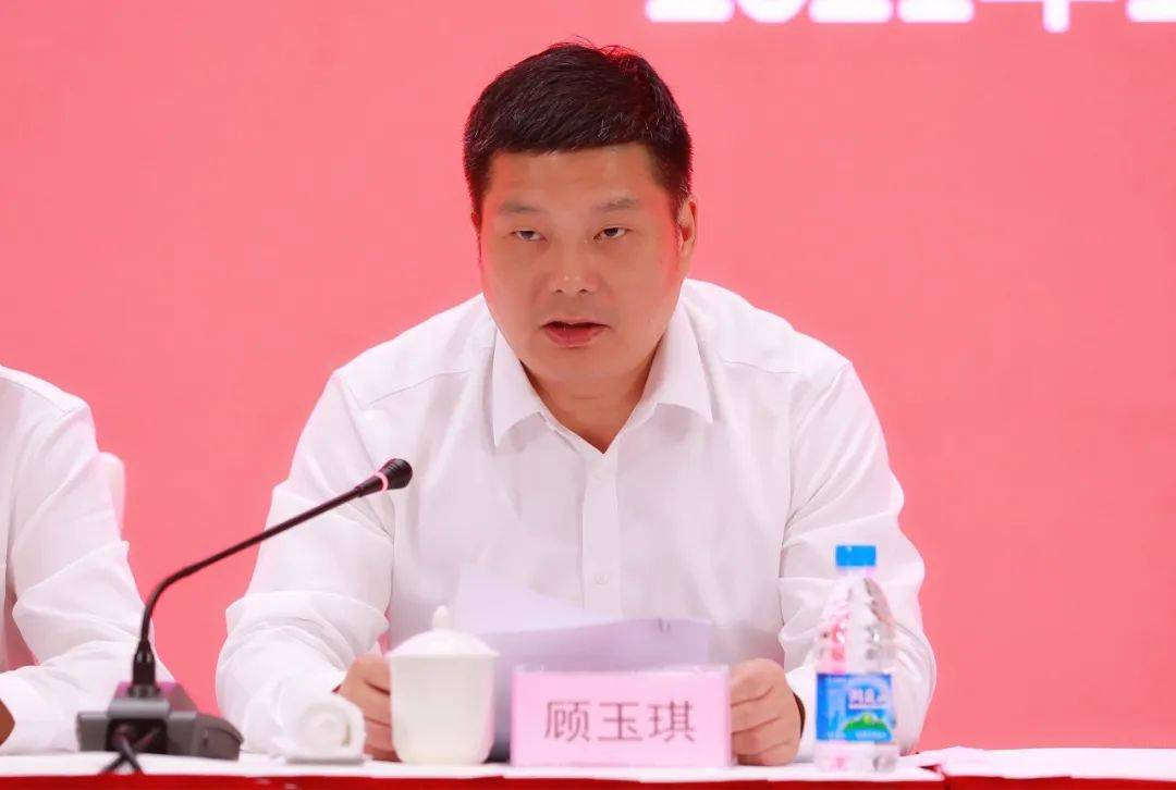 顾玉琪宣读区委,区政府《关于调整吴中区"三区三片"功能区管理范围的