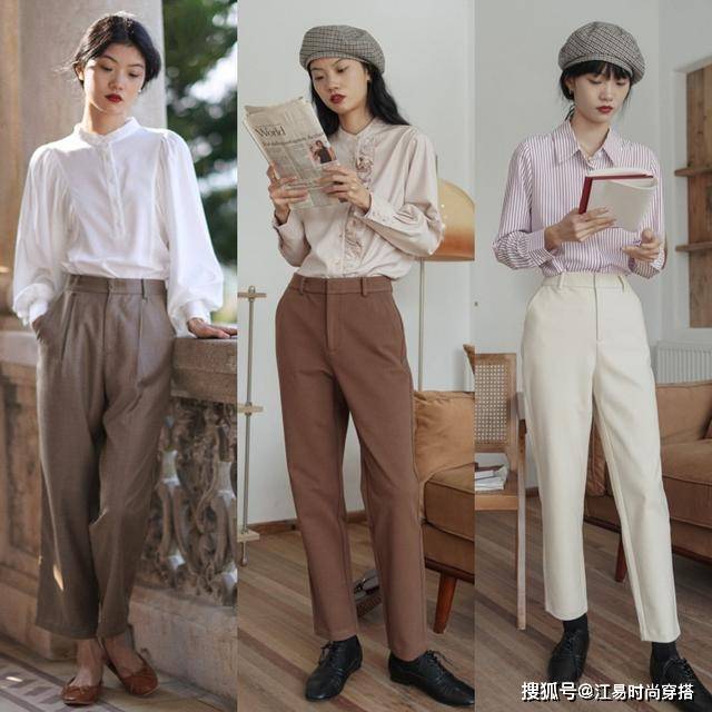 下装 上班穿搭,气质很重要!这些简约“通勤风”搭配示范,照着穿准美