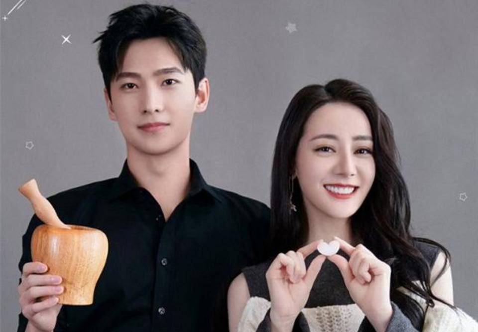 双世|《你是我的荣耀》终于定档！杨洋和热巴主演，有望成为爱情爆款剧！