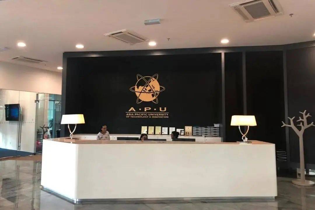 apu位於首都吉隆坡近郊的馬來西亞高科技園區內,毗鄰國家體育場.