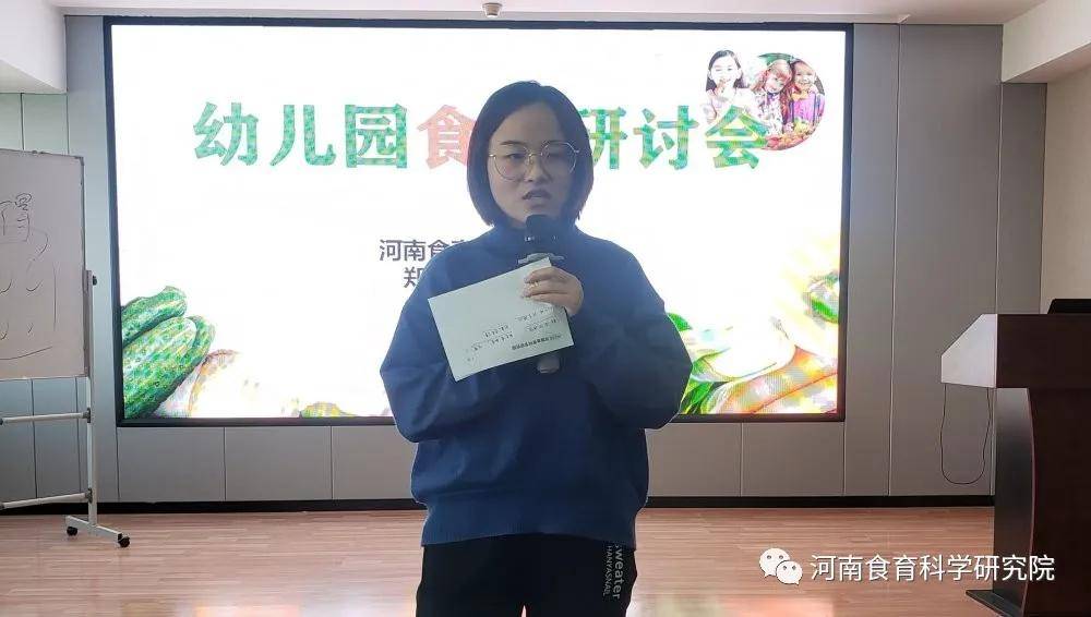 成果|这些幼儿园，开展食育已出成果