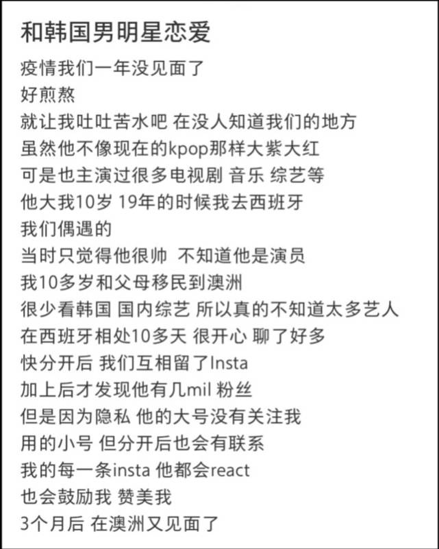 韩国十大男明星排行榜_韩国最帅十大男明星排名