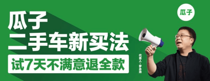 点击进入看图评论