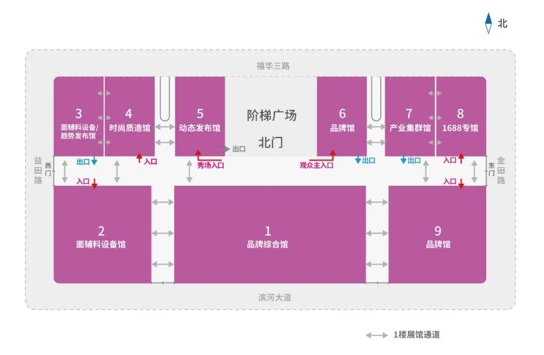 品牌 SIUF2022｜再超4000平米！中山内衣闪耀亮相深圳内衣展，吹响行业集结号！