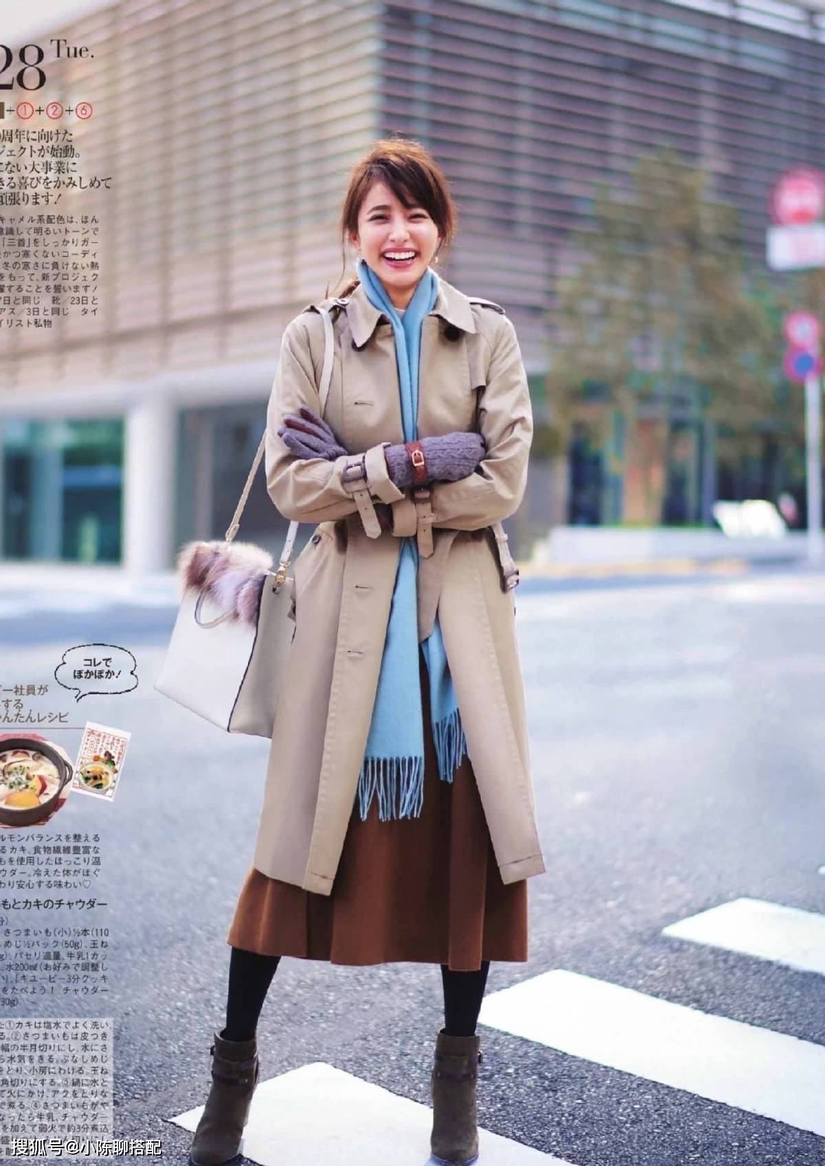 高领衫 降温了怎么穿？真正有品位的女人，备上这4件“内搭单品”就够了