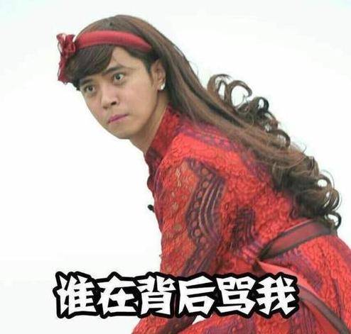 因为|严敏新综艺改名,“极限男人帮”5人将重聚,罗志祥该回归吗?!