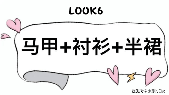 姐妹 这才是40女人秋天该有的样子,美得优雅,穿出20几岁少女风