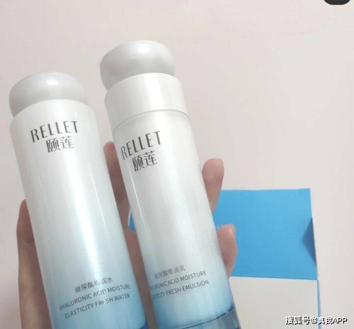 价格偏高的女士护肤品 29bc58c27e48437993bef4a7ea0af0bc.jpeg