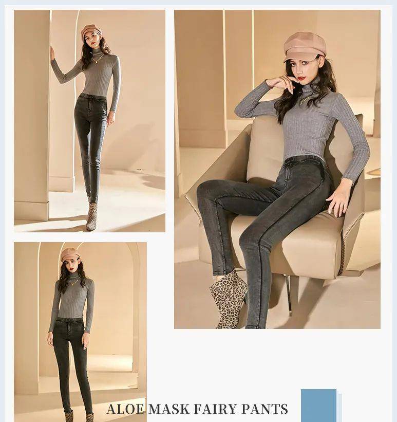 内卷 女明星的腿也开始内卷了？