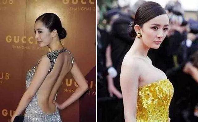珠宝 杨幂挣那么多钱,为啥还不去调一调仪态?造型师也救不了