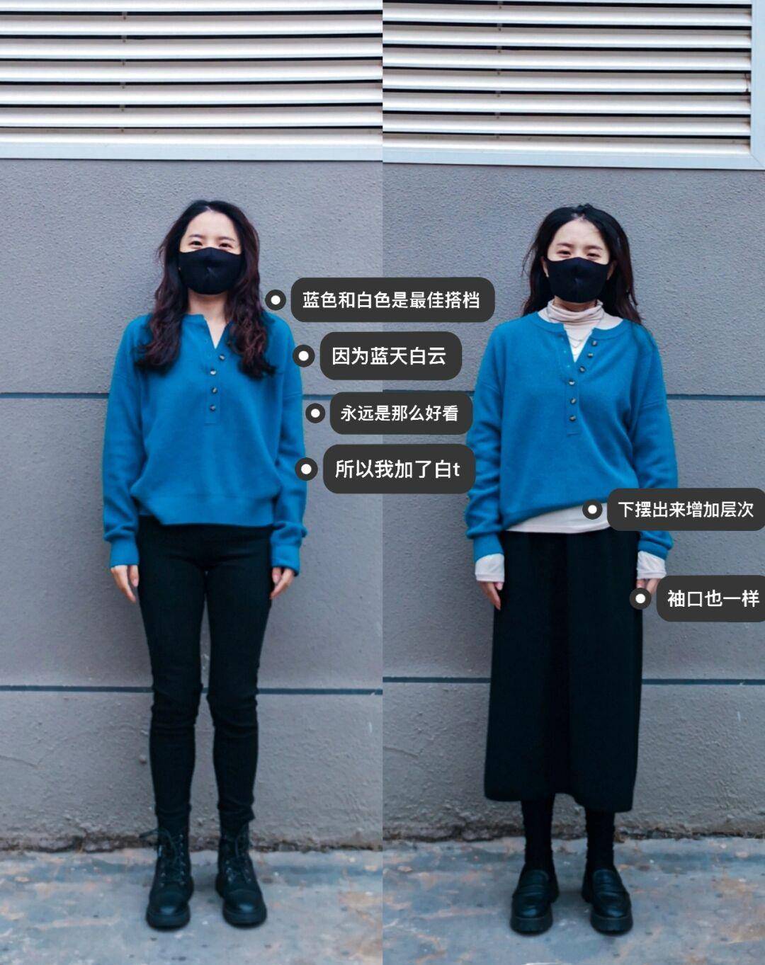 卫衣 穿搭有多难？这个素人博主手把手教你，记住4步，轻松穿出高级感