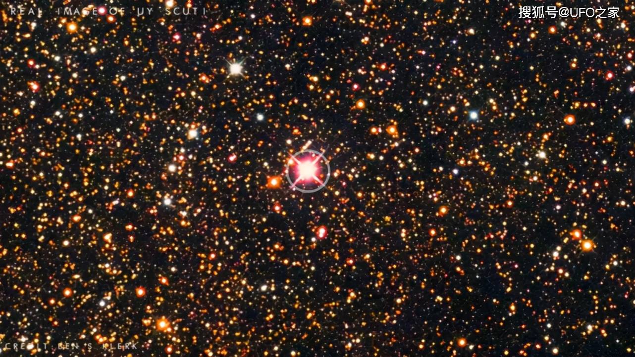 银河系有多少个球 65508dd6f8b147b9be3ff1f6ca18bb63.jpeg