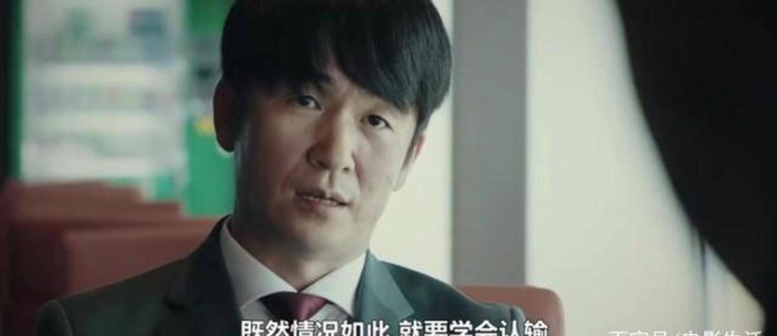 李一舟是谁 清华李一舟现在在哪