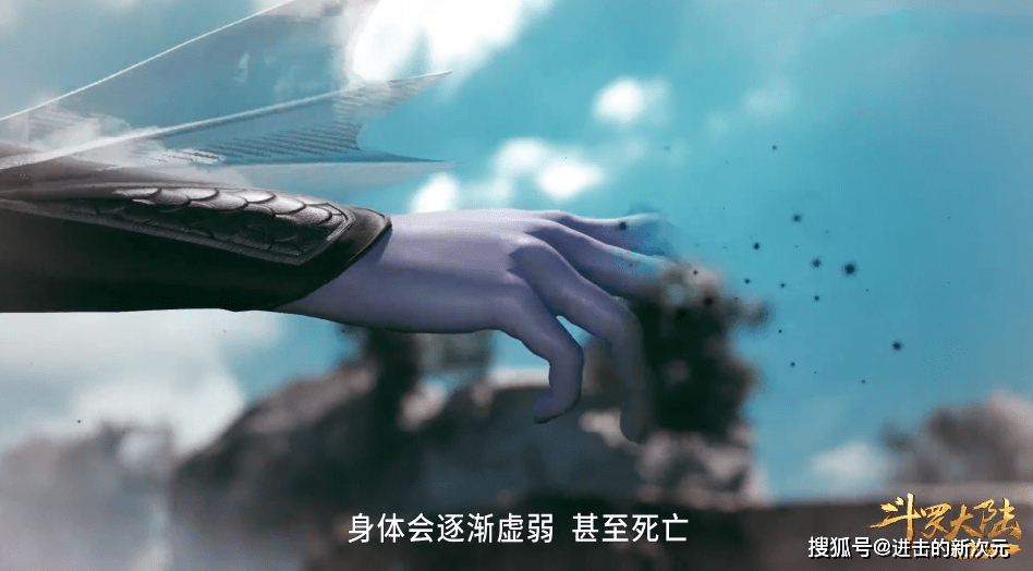 小白|小白为何既是本体又能化形？海魂兽的优势，仙女会面被三舞秀一脸
