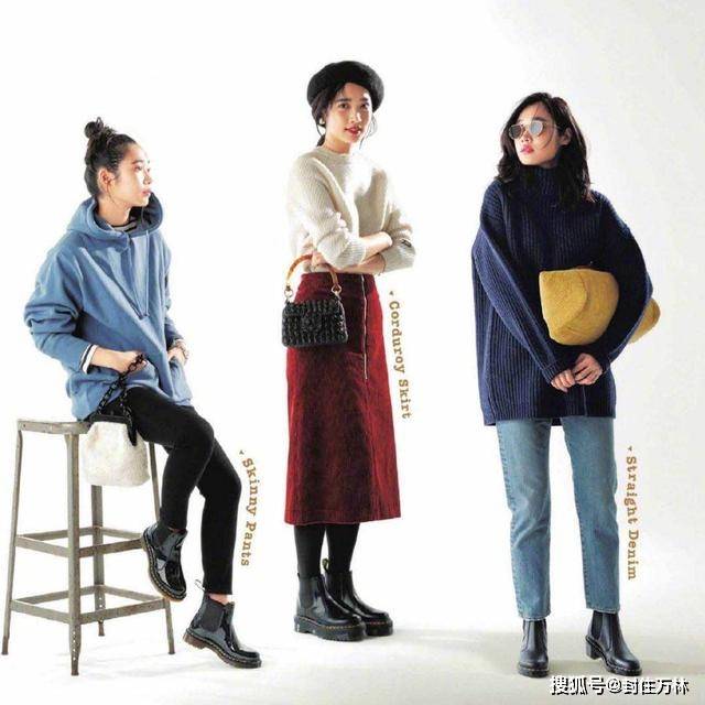 身材 说实话，不管你穿裤子还是裙子，都要领悟“搭配精髓”，很关键！