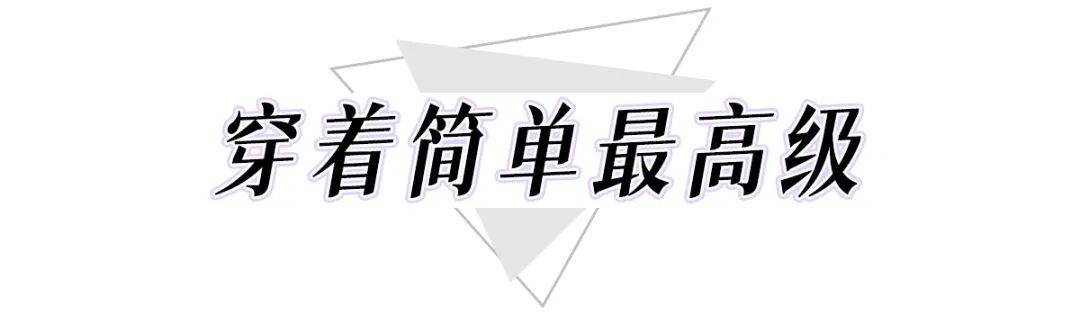 发型欧阳娜娜碰瓷鞠婧祎？！她真的do脸了？