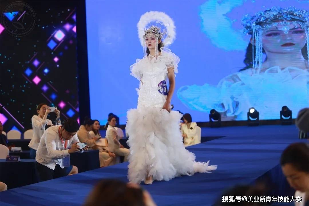 单位向美而生,2021年美业人官方竞赛11月开启!