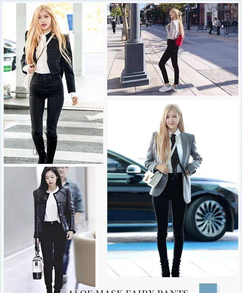 内卷 女明星的腿也开始内卷了？