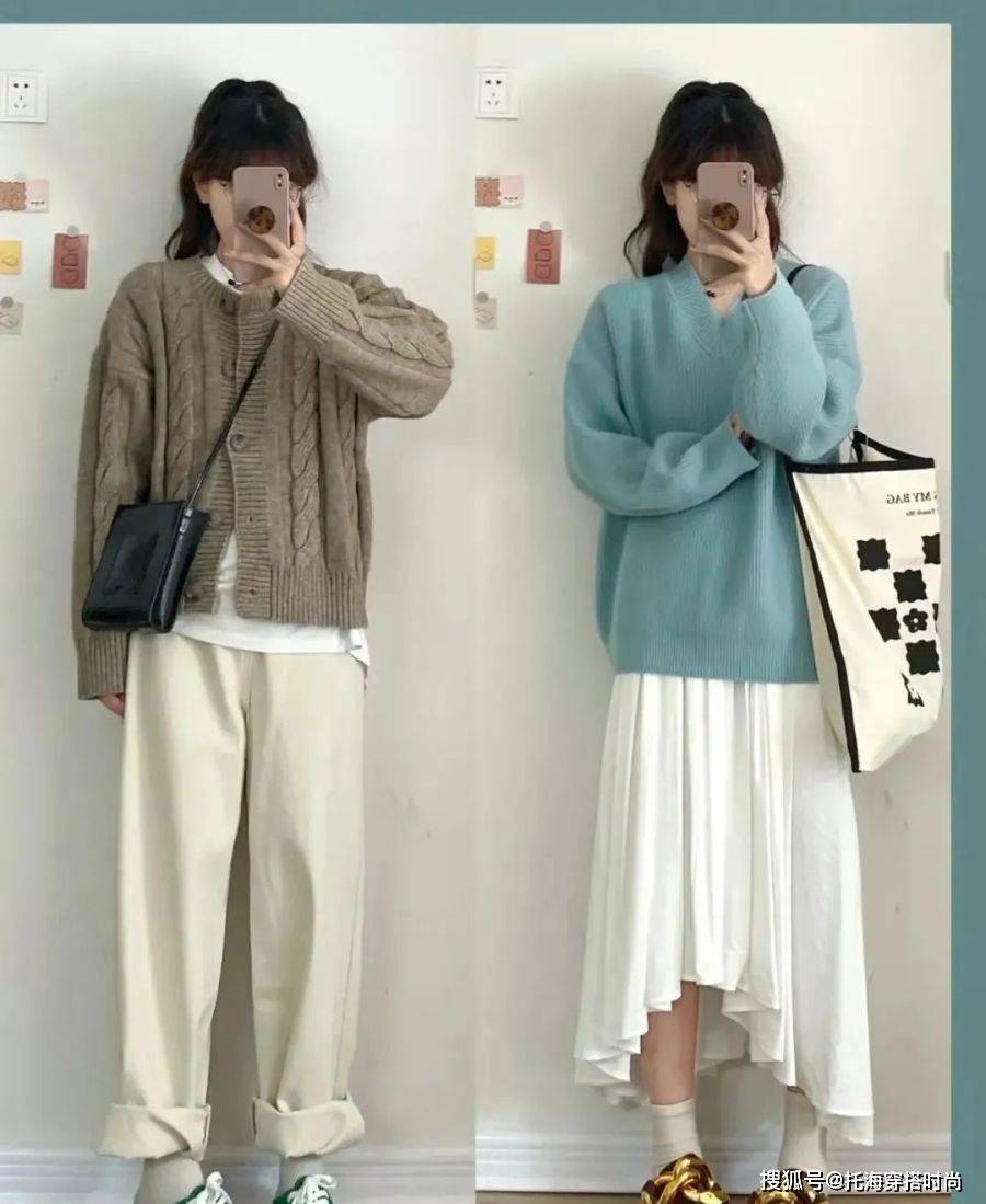 季节 深秋毛衣如何穿?这N种穿搭,让你一周不重样!
