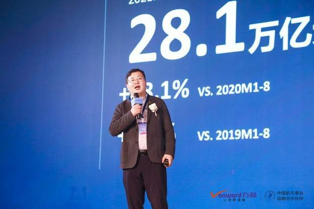 厨卫电器品牌排行_厨卫行业迎来变革浪潮,万和2021品牌发布会打造行业未来新生态