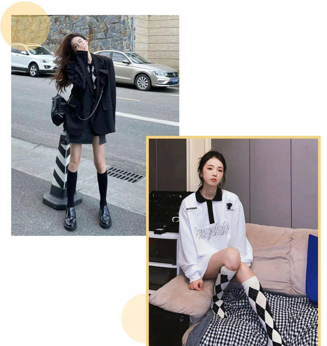 短裙 露脚踝不如“露袜子”！这些高颜值巨保暖，10块钱买一堆！