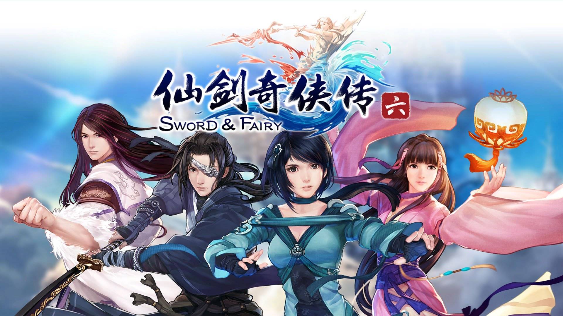 新仙剑奇侠传无敌版-新仙剑奇侠传无限金币