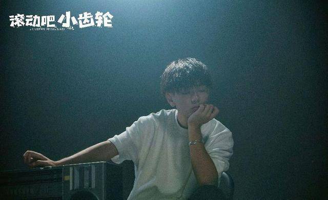 职场|人类高质量反社畜短剧,《滚动吧小齿轮》!