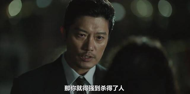 名字|故事乱节奏慢，所谓《鱿鱼游戏》后网飞又一爆款韩剧，就这水平？