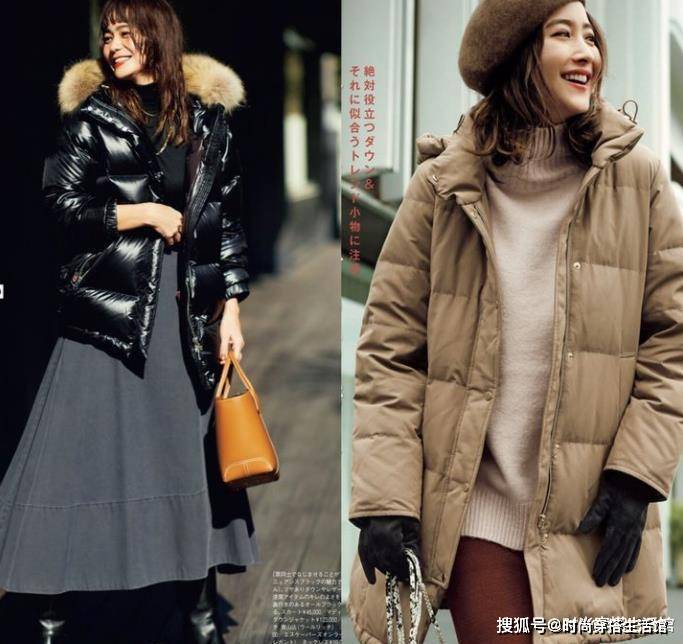 身材 天冷了怎么穿才保暖？试试这3个技巧，轻松应对过渡季