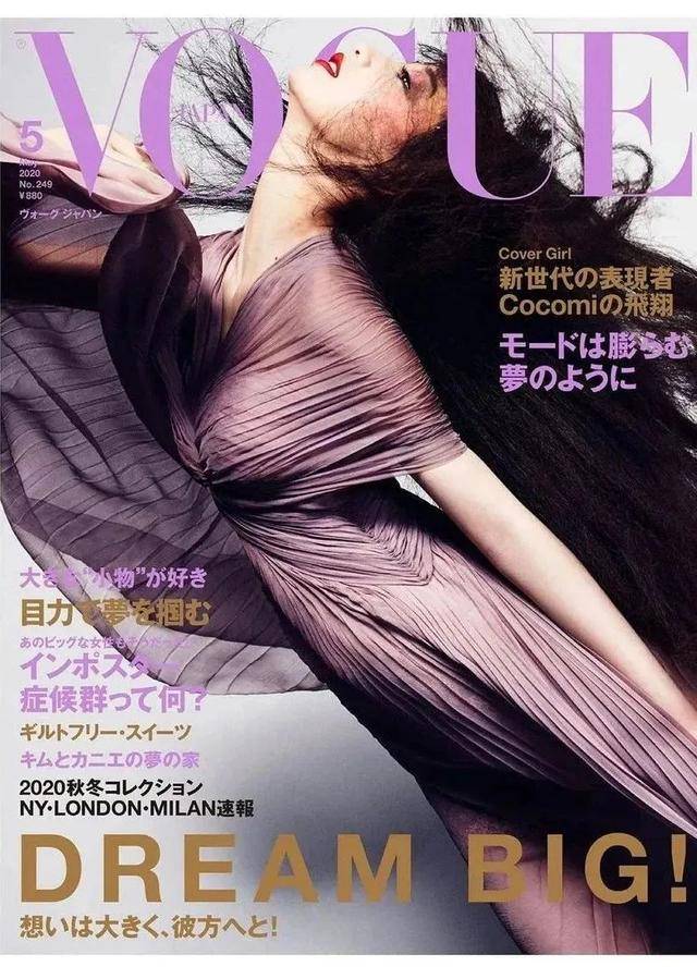 木村拓哉和工藤静香相差多大 36dd09cf832748458026d664cfaffb9c.jpeg