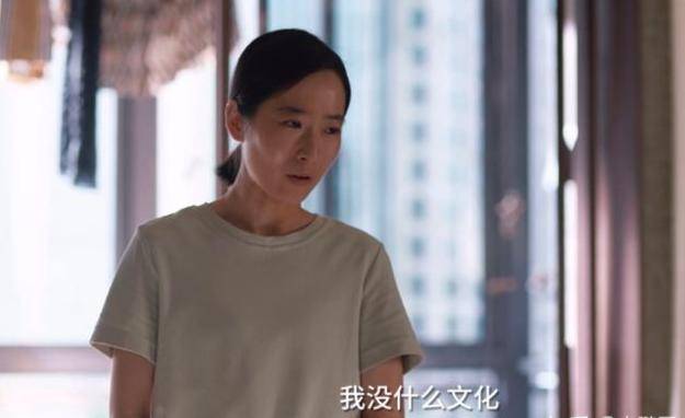 钟是|《小舍得》：米桃妈和蔡菊英一样，米桃或将是下一个田雨岚！