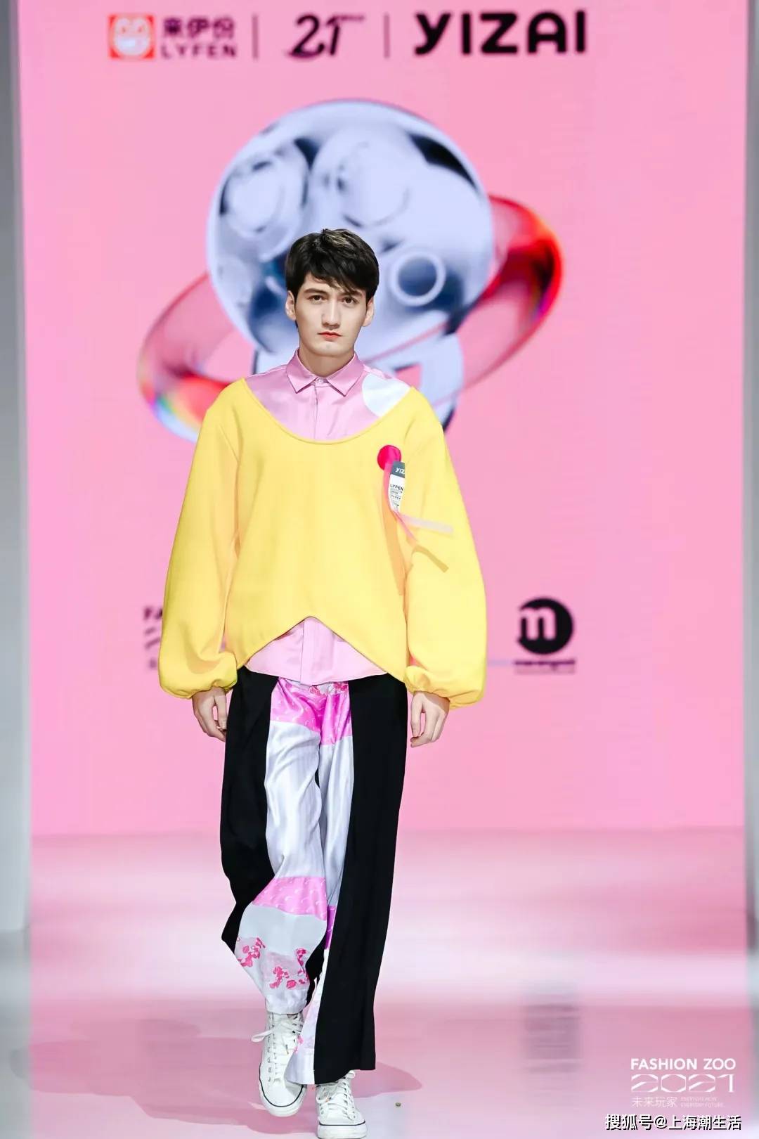 主题FASHION ZOO 2021“未来玩家”体验倒计时32小时！弄潮儿们快来“冲浪”！