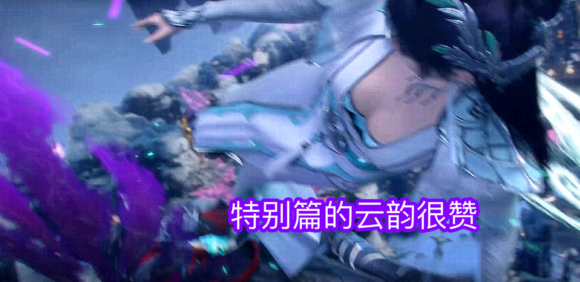云韵秀|斗破三年之约：美杜莎和云韵秀身材，上半身太性感，网友：我好了