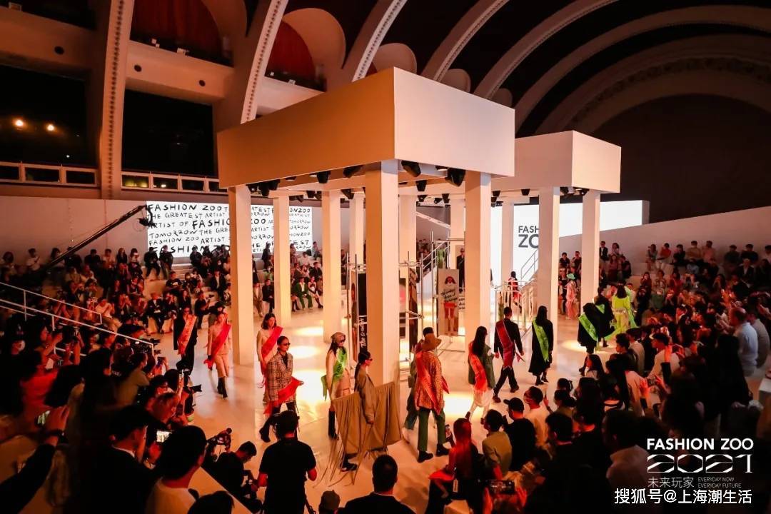 主题FASHION ZOO 2021“未来玩家”体验倒计时32小时！弄潮儿们快来“冲浪”！