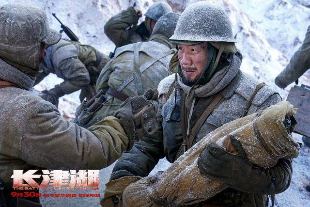 志愿军|《长津湖》一部能留给50年后孩子的电影,记录中国人民的伟大精神?