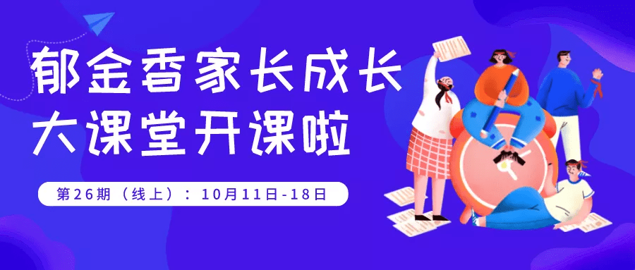 8e80d88fb1d040d3a2949a96ad6f7607.png