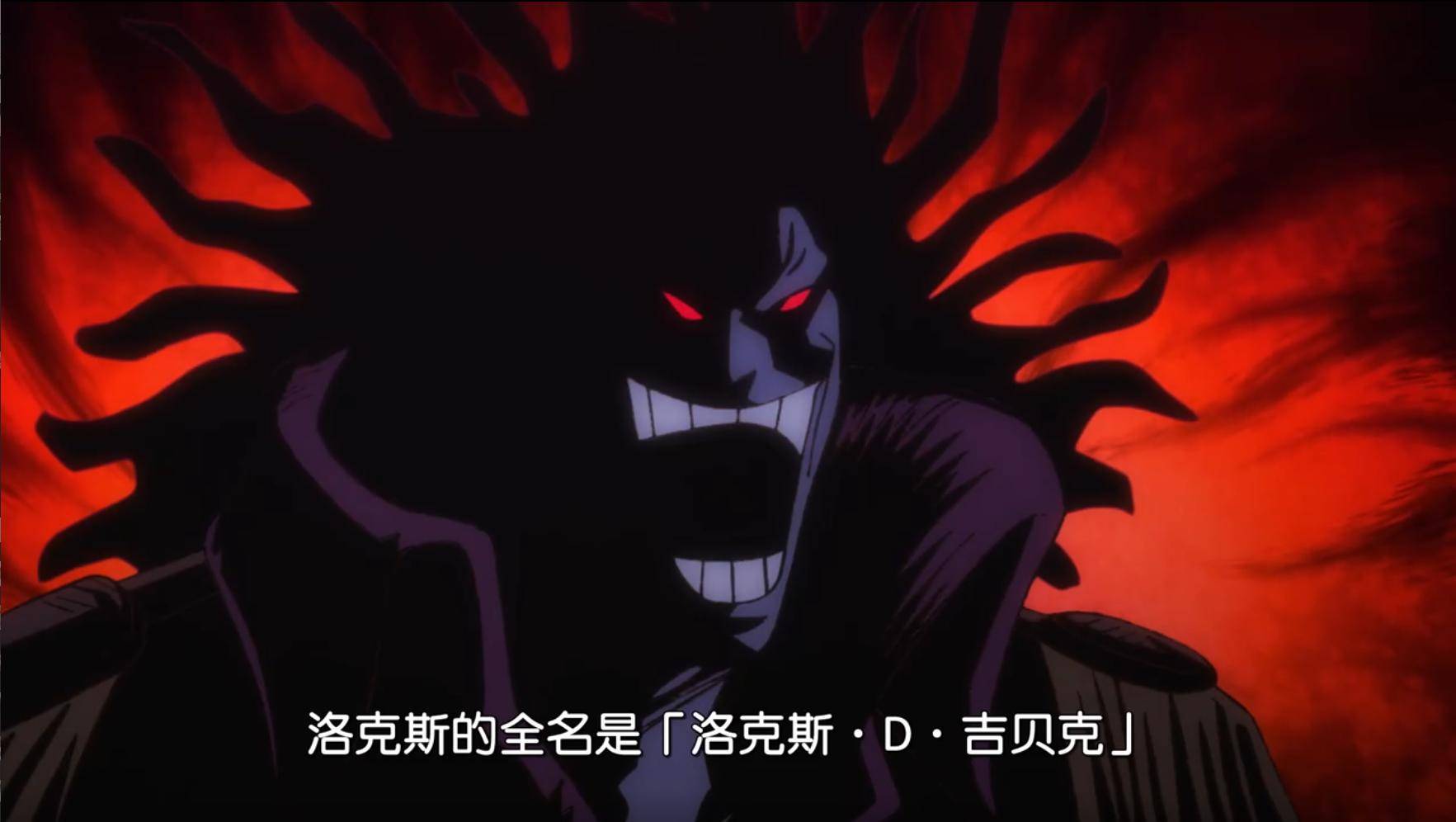 称号|海贼王：卡普老头真能杀了赤犬吗？