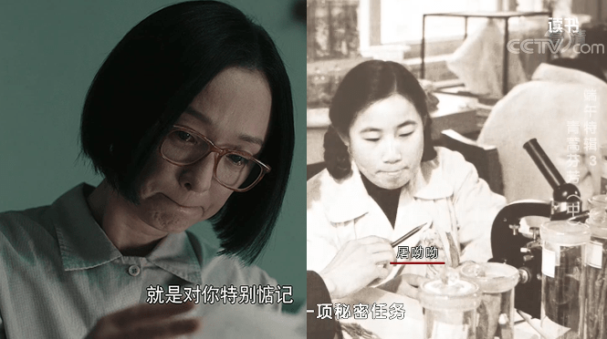 对比|《功勋》：好演技和烂演技的差别在哪里，没有对比就没有伤害啊