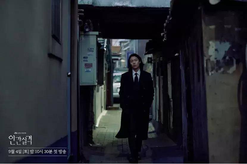 主人公|太宰治《人间失格》再度翻拍韩剧:同一种风格,不同的故事