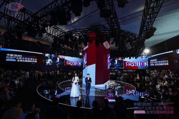 时代 全球互联网时装周拉开序幕,引领数字化时代时尚新浪潮