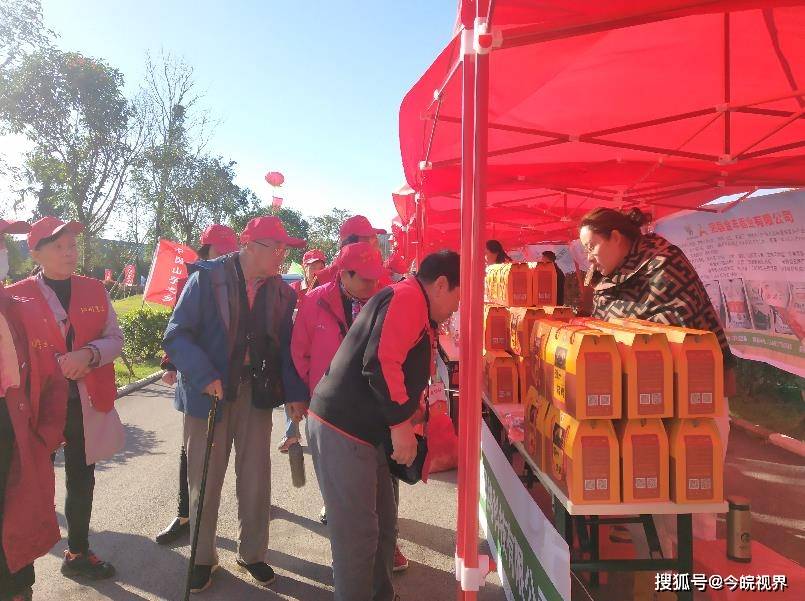 安徽泗县第三届山芋文化节成功举办