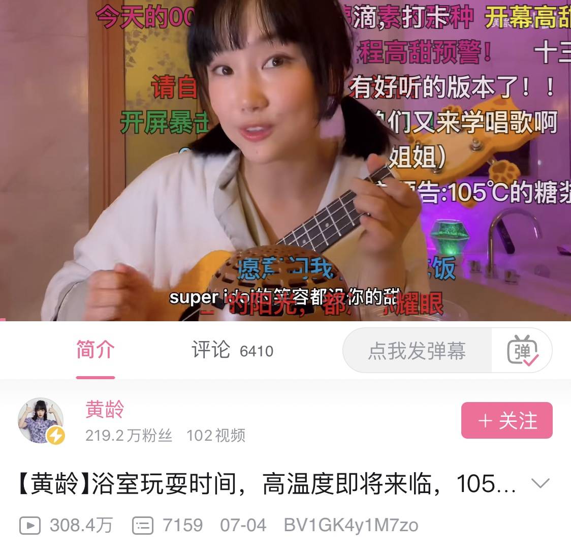 王靖雯|音乐人,还是得多“露脸”