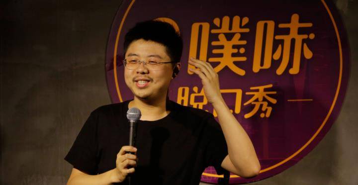 水平|呼兰没得冠军，所有人都骂谢娜，这是又一波的粉丝营销吗？