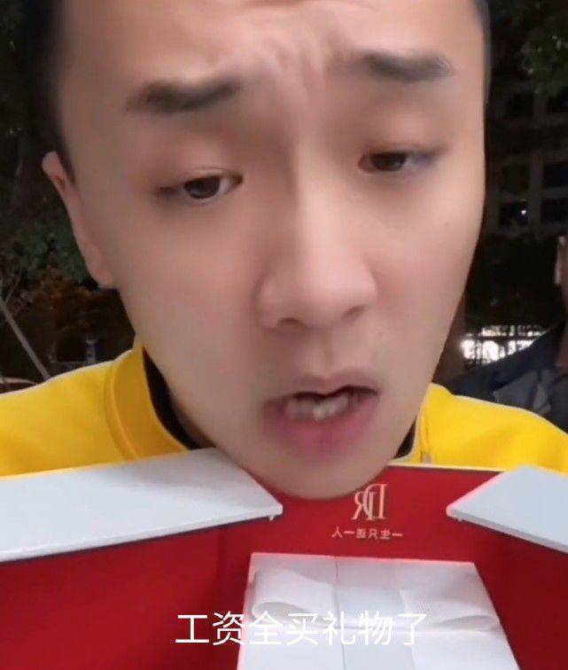 百万粉丝网红王多鱼被男友打伤住院远离家暴男保平安