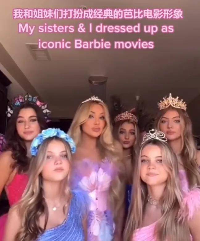 审美火了几十年的少女偶像终于绷不住去do脸了…