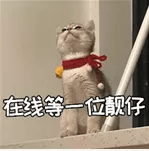 Rap|潘玮柏再唱经典,少年火热对决,《少年说唱企划》的舞台别错过!