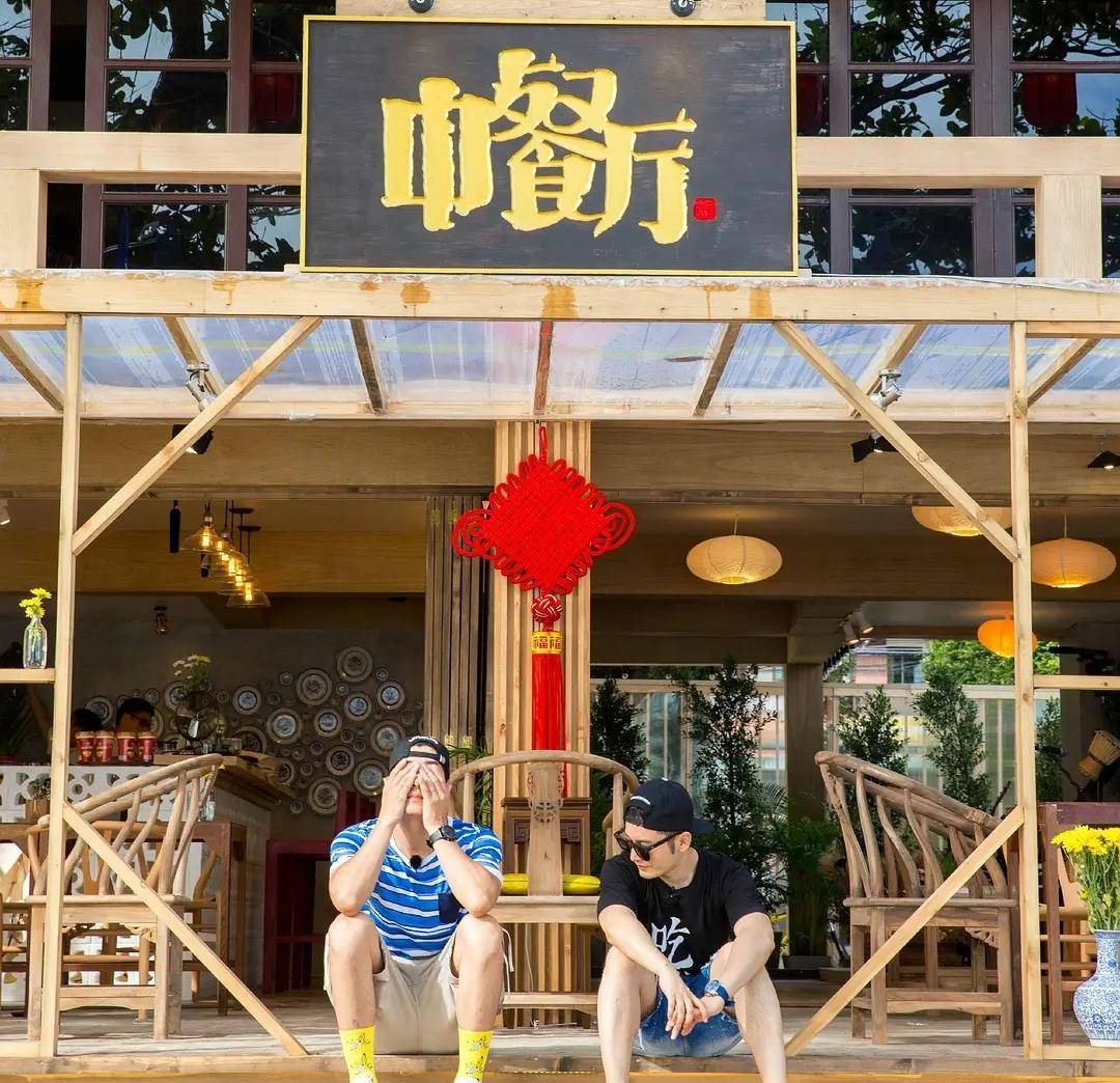 看点|没想到，《中餐厅5》最大亮点是收官宴最后5分钟，为节目找回面子