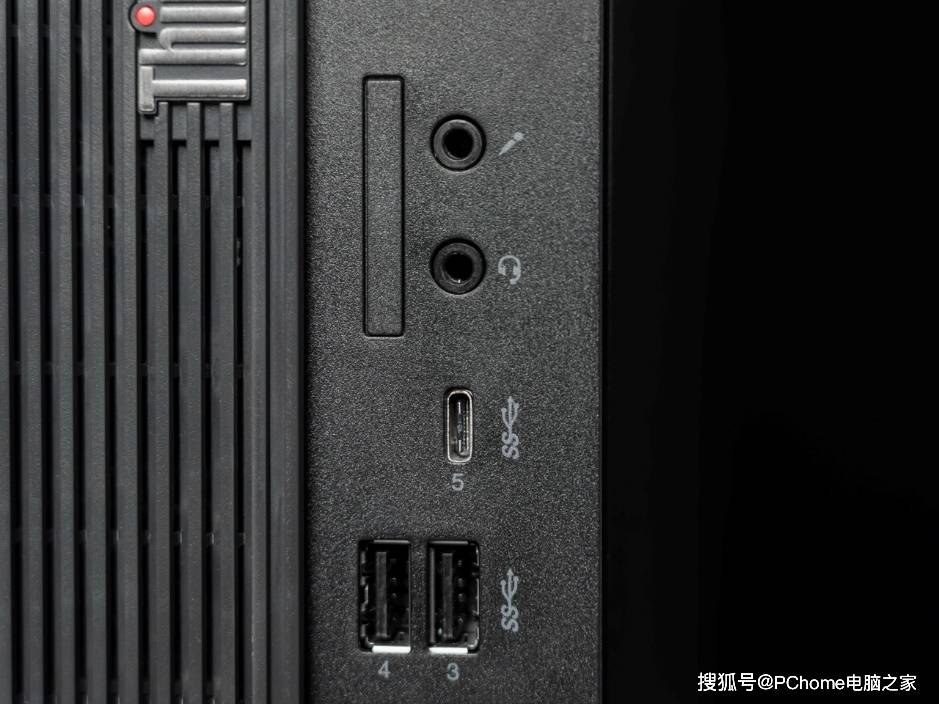 设计|锐龙APU傍身 效能与安全兼得 ThinkCentre M600t评测