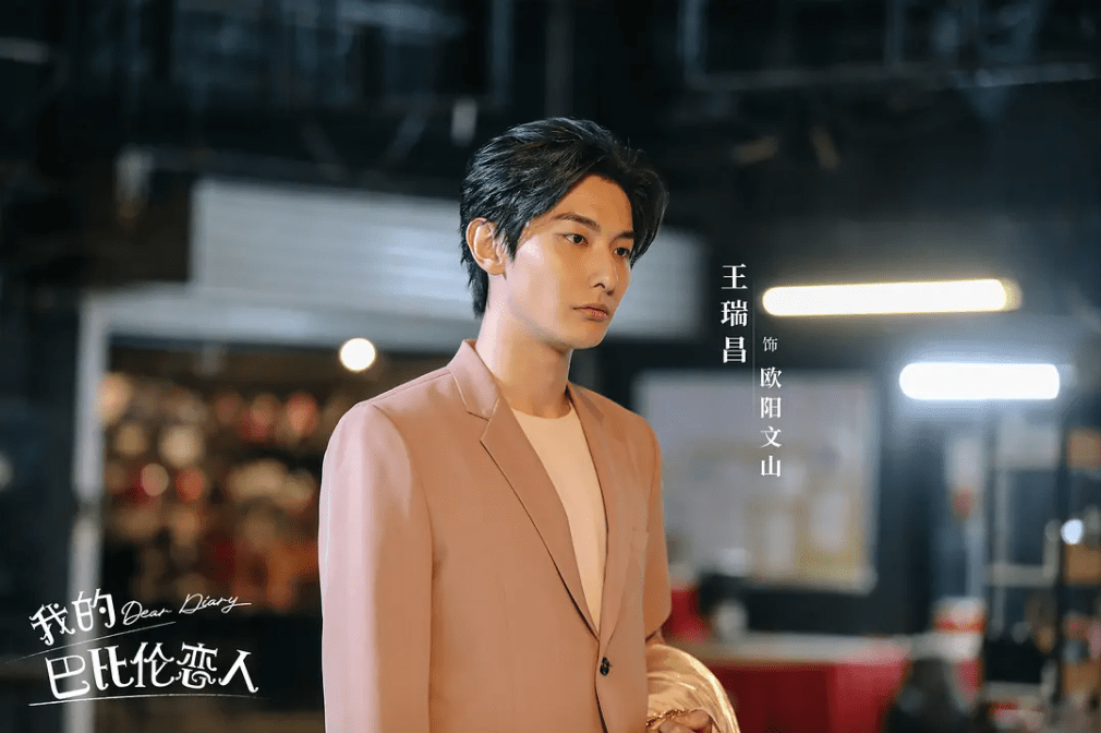 羞耻|共赴巫山？这剧好羞耻，但我好爱！豆瓣7.2分，甜宠剧之光啊